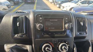 Καρότσα Citroen Jumper 2021 Jumper L3 Long Καροτσα 7Seats Navi / 6 Χρόνια Δωρεάν Servic-thumb-41