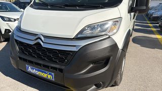 Καρότσα Citroen Jumper 2021 Jumper L3 Long Καροτσα 7Seats Navi / 6 Χρόνια Δωρεάν Servic-thumb-15