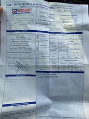 Audi A1 2016 ΗΛΙΟΡΟΦΗ S line-thumb-34