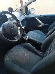 Ford Ka 2014 1.2 69hp Start/Stop-thumb-5