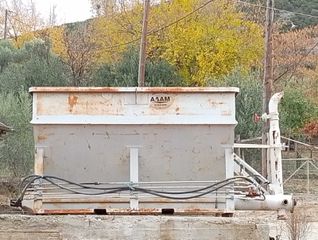 Οικοδομικά Μηχανήματα 2007 2007