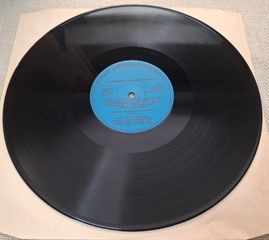Τα Δημοτικά Των Γρεβενών Νο 2 LP,