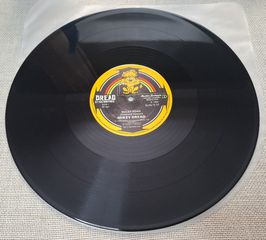 Mikey Dread ‎– Rocky Road LP-thumb-3