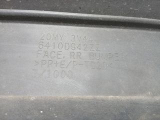 Πίσω Προφυλακτήρας με Ζημιά από Mitsubishi Space Star - 6410D942ZZ-thumb-19