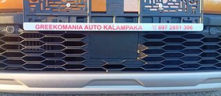Dacia Sandero 2022 Stepway Eco-G100-thumb-3