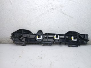 Βάση Πίσω Προφυλακτήρα Αριστερά από Toyota Corolla 2022 - 52576-02191-thumb-3