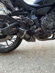 Yamaha MT-07 2021-thumb-2