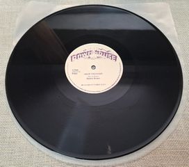 Dennis Brown – Have You Ever 12'-thumb-1