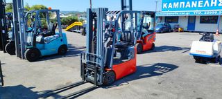 Heli 2024 ΛΙΘΙΟΥ 3ΤΡΟΧΟ TRIPLEX-thumb-4