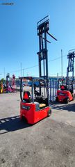 Heli 2024 ΛΙΘΙΟΥ 3ΤΡΟΧΟ TRIPLEX-thumb-10