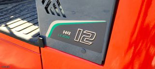 Heli 2024 ΛΙΘΙΟΥ 3ΤΡΟΧΟ TRIPLEX-thumb-13
