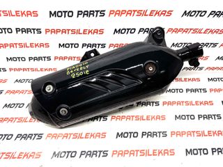 ΤΕΛΙΚΟ ΕΞΑΤΜΙΣΗΣ -> PIAGGIO BEVERLY 250ie -> MOTO PAPATSILEKAS