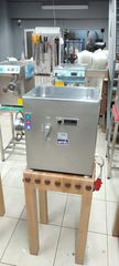 ΚΡΕΑΤΟΜΗΧΑΝΗ ΨΥΧΟΜΕΝΗ AMB ALASKA TC-32R