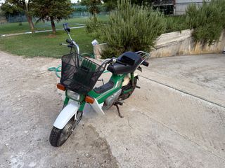Honda Chally 1985