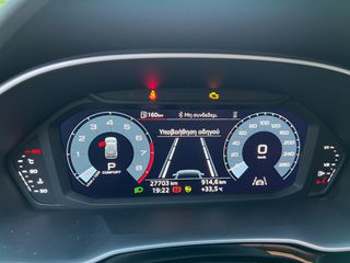 Audi Q3 2022 150HP TFSI S-tronic Advanced 2022-thumb-19