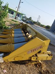 Μαχαίρια Fantini 2005