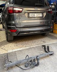 ΚΟΤΣΑΔΟΡΟΣ ΑΠΟΣΠΩΜΕΝΟΣ FORD ECOSPORT 2014-2021