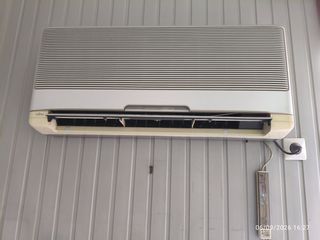 fujitsu air-condition