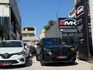 Bmw X1 2024 SDrive 20i M sport pro panorama full extra