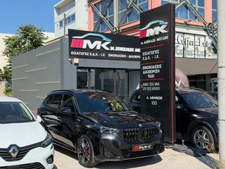 Bmw X1 2024 SDrive 20i M sport pro panorama full extra-thumb-2