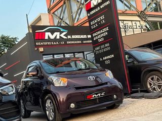 Toyota iQ 2014-thumb-3