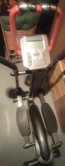 Ελλειπτικό BODY SCULPTURE E-Strider BE6910G-thumb-5