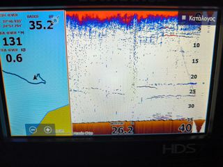 Βυθόμετρο LOWRANCE HDS7 GEN3-thumb-4