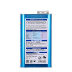 Καθαριστικό Πλακέτας Mechanic 850 - Lead Free Circuit Board Cleaner-thumb-2