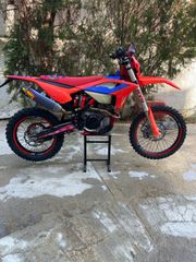 Beta RR 390 2023