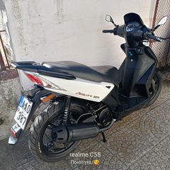 Δισκόπλακες Kymco Agility 16 & Z1000