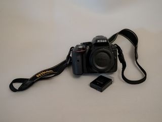 Φωτογραφικός εξοπλισμός Dslr Nikon D5300