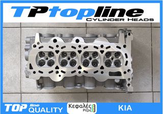 TOPLINE KEΦΑΛΗ KIA G4LA