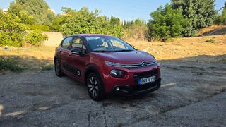 Citroen C3 2017 1.2