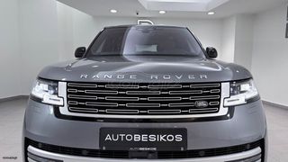 Land Rover Range Rover 2022 AUTOBIOGRAPHY D350 MHEV AWD AIR SUSP. SUN.  PAN./AUTOBESIKOS-thumb-10