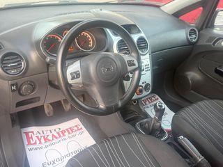 Opel Corsa 2009 ** ΥΓΡΑΕΡΙΟ **-thumb-13