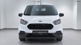 Κλούβα Ford 2022 TRANSIT COURIER 1.5 DURATORQ TDCi 100 TREND/AUTOBESIKOS-thumb-39