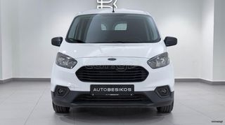 Κλούβα Ford 2022 TRANSIT COURIER 1.5 DURATORQ TDCi 100 TREND/AUTOBESIKOS-thumb-10