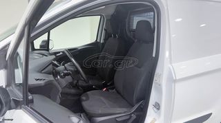 Κλούβα Ford 2022 TRANSIT COURIER 1.5 DURATORQ TDCi 100 TREND/AUTOBESIKOS-thumb-19