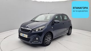 Peugeot 108 2015 1.0 VTi Active | ΕΩΣ 5 ΕΤΗ ΕΓΓΥΗΣΗ