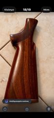 Benelli Rafaello Crio κοντάκι δεξιόχειρα-thumb-1