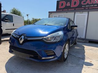 Renault Clio 2019 ΓΡΑΜΜΑΤΙΑ ΜΕΤΑΞΥ ΜΑΣ