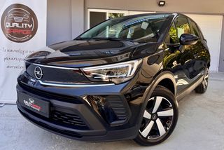 Opel Crossland 2022 BUSINESS S&S _ 1.5D 110HP 6Τ_ EΛΛΗΝΙΚΟ-thumb-21