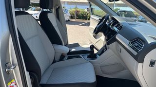 Volkswagen Tiguan 2018 1600cc Tdi  ADVANCE DIESEL 115HP  6TXYTO ΕΛΛΗΝΙΚΟ-thumb-50