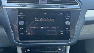 Volkswagen Tiguan 2018 1600cc Tdi  ADVANCE DIESEL 115HP  6TXYTO ΕΛΛΗΝΙΚΟ-thumb-27