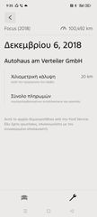 Ford Focus 2018 ST LINE-thumb-28
