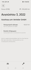 Ford Focus 2018 ST LINE-thumb-30
