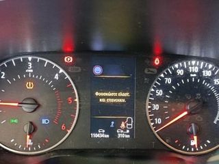 Renault Clio 2022 Blue dCi 100hp Business 1.5 ΕΛΛΗΝΙΚΗΣ ΑΝΤΙΠΡΟΣΩΠΕΙΑΣ-thumb-25