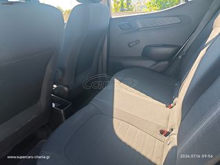 Hyundai i 10 2022 SUPERCARS XANIA-thumb-16
