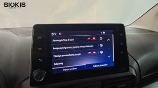 Opel Combo 2023 L2 H1 1.5 diesel 3 θεσεις-thumb-14