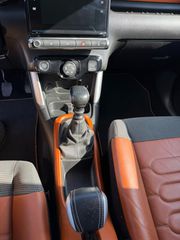 Citroen C3 Aircross 2021 Citroën C3 Aircross 1.2 PureTech 110hp – 2021 – Full Extr-thumb-11